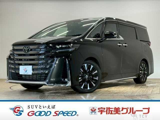 2023 Toyota Vellfire
