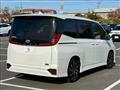 2022 Toyota Noah