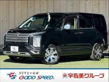 2024 Mitsubishi Delica D5