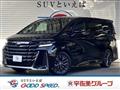 2023 Toyota Vellfire