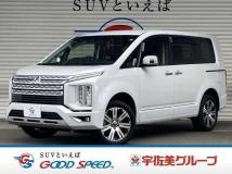2024 Mitsubishi Delica D5