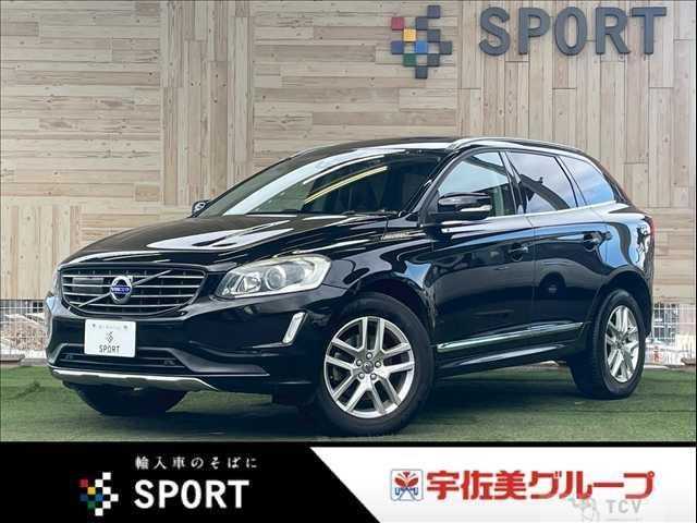 2017 Volvo XC60