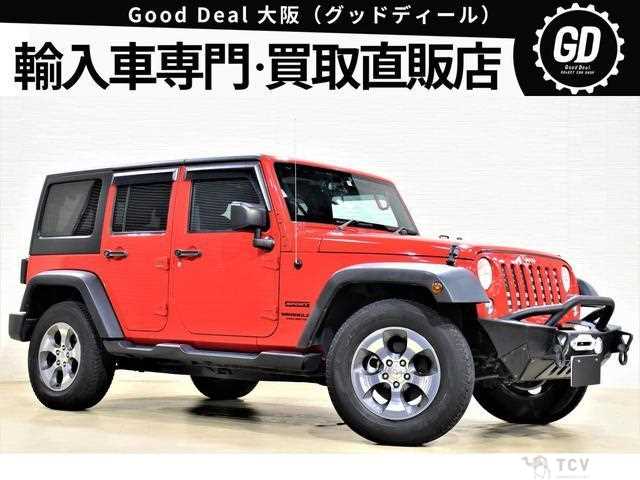 2016 Jeep Wrangler