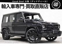 2016 Mercedes-Benz G-Class