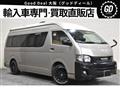 2011 Toyota Hiace Van