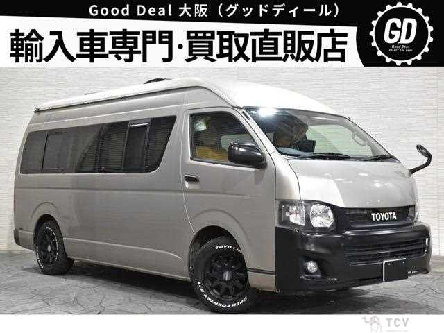 2011 Toyota Hiace Van