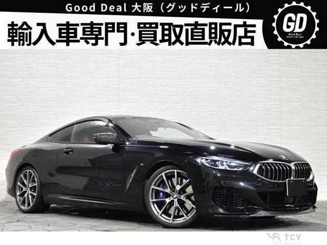 2020 BMW 8 Series