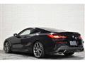 2020 BMW 8 Series