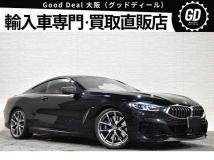 2020 BMW 8 Series