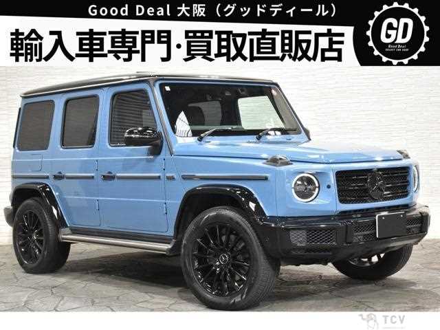 2020 Mercedes-Benz G-Class