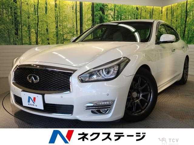 2017 Nissan Fuga