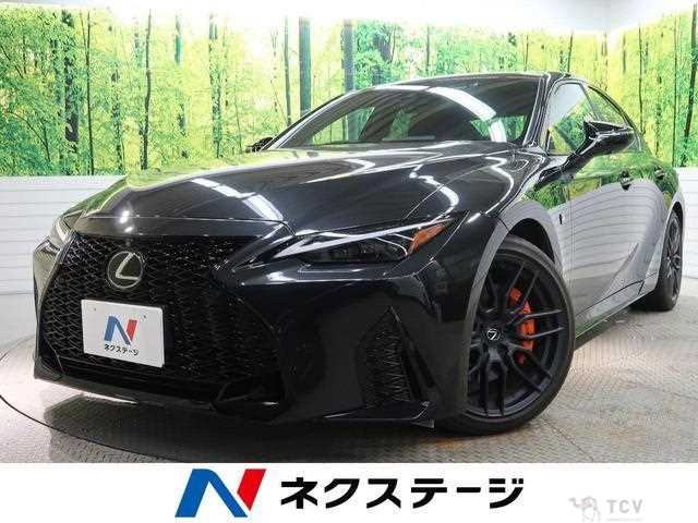 2023 Lexus IS