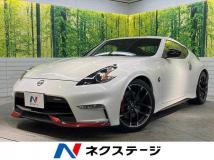 2020 Nissan Fairlady Z