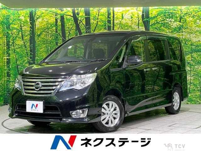2015 Nissan Serena