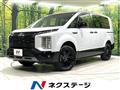 2025 Mitsubishi Delica D5