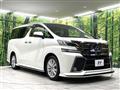 2015 Toyota Vellfire