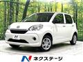 2022 Daihatsu Boon