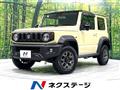 2024 Suzuki Jimny Sierra