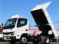 2021 Mitsubishi Fuso Canter