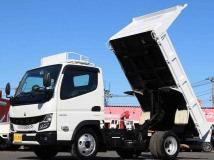 2021 Mitsubishi Fuso Canter