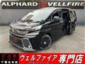 2016 Toyota Vellfire