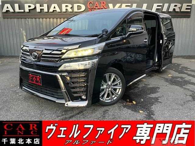 2020 Toyota Vellfire