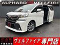 2016 Toyota Vellfire