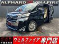 2019 Toyota Vellfire