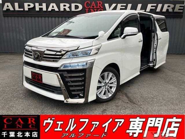 2018 Toyota Vellfire