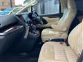 2017 Toyota Alphard G