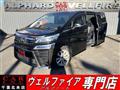 2019 Toyota Vellfire