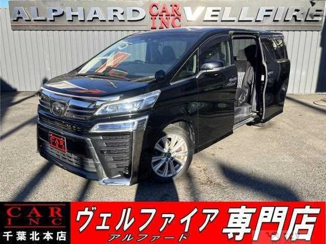 2019 Toyota Vellfire