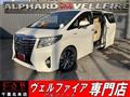 2016 Toyota Alphard Hybrid