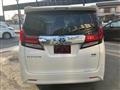 2016 Toyota Alphard Hybrid