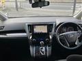 2018 Toyota Alphard G