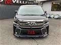 2016 Toyota Vellfire