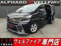 2016 Toyota Vellfire