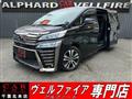 2019 Toyota Vellfire