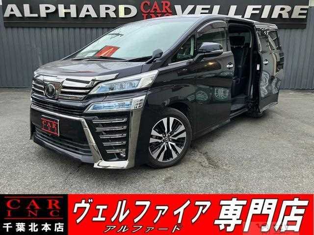 2019 Toyota Vellfire