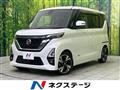 2020 Nissan ROOX