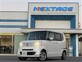 2013 Honda N BOX