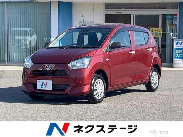 2023 Daihatsu Mira