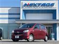 2023 Daihatsu Mira