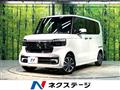2025 Honda N BOX