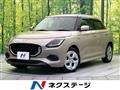 2024 Suzuki Swift
