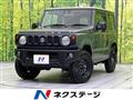 2020 Suzuki Jimny
