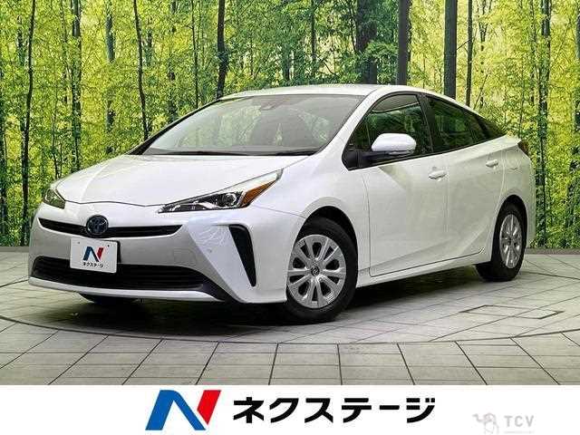 2022 Toyota Prius