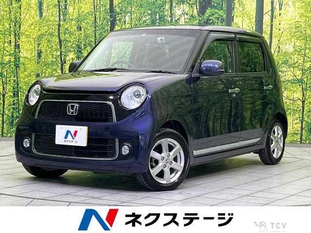 2013 Honda Honda Others