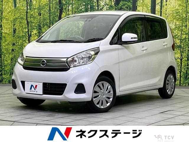 2017 Nissan Nissan Others