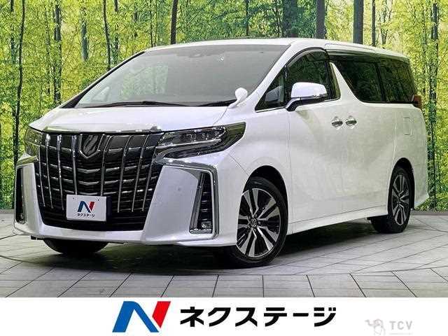 2023 Toyota Alphard G